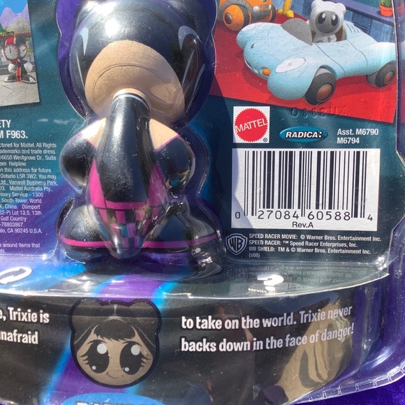 Trixie U.B. Funkey Speed Racer - Picture 4 of 4